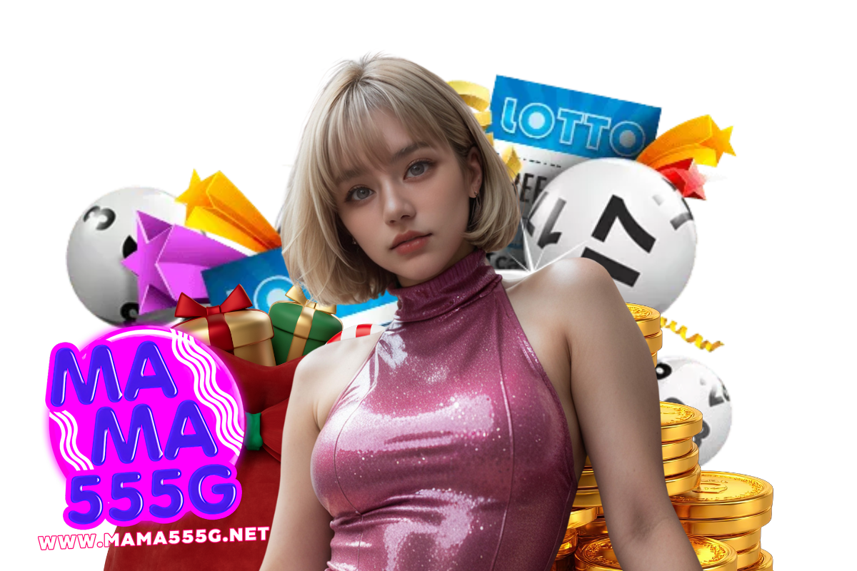 mama555g wallet